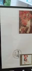 Canada #1419 FDC 1992 ART Masterpieces 50cent