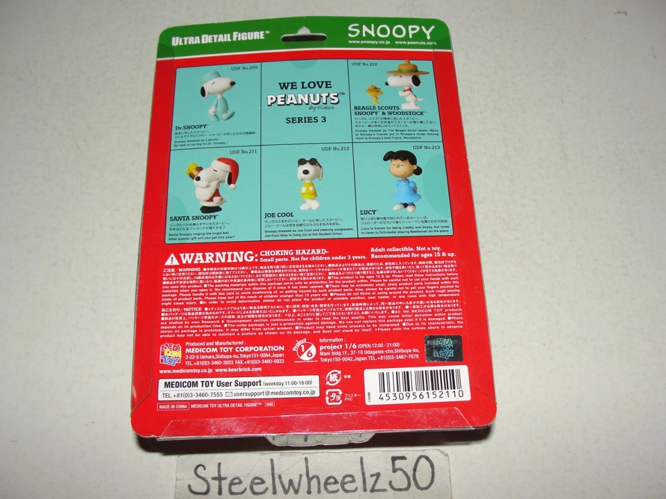 Peanuts Santa Snoopy Ultra Detail Figure Medicom 2014 UDF Series 3 Woodstock NEW - Image 2 of 3