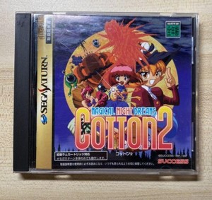 Cotton 2 Sega Saturn | eBay