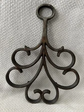 VINTAGE MID CENTURY MODERN~Vintage DANSK Metal Trivet~TAIWAN~RETRO~BLACK