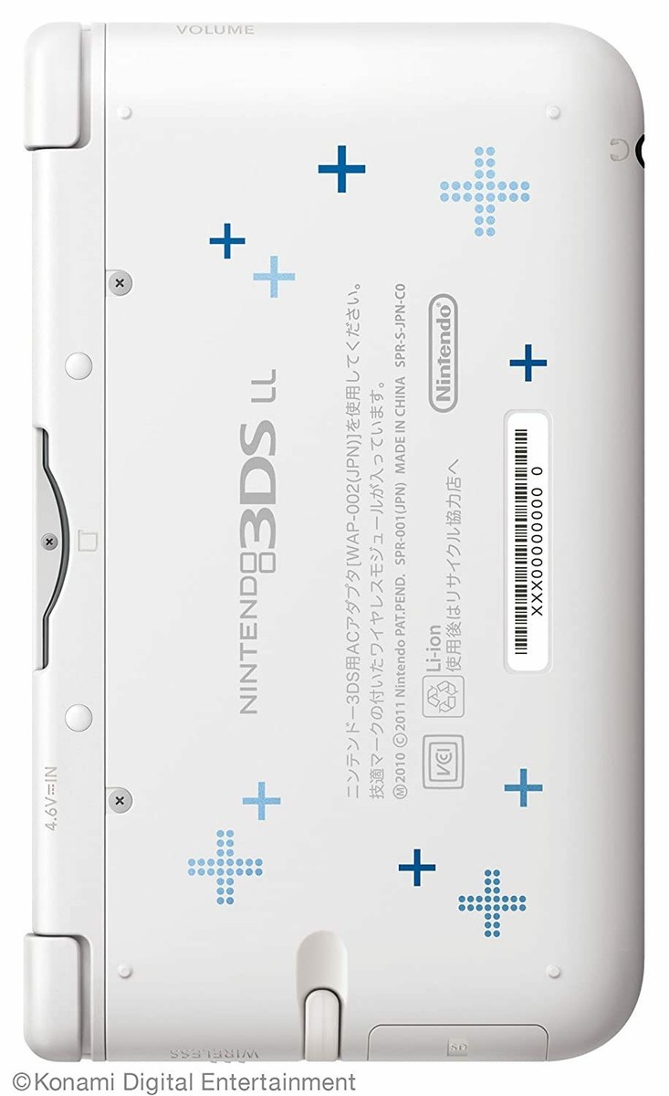 LovePlus+ Manaka Deluxe Complete Set Ver. Nintendo 3DS LL | eBay