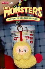 Authentic THE MONSTERS Wacky Mart Serie Earphone Case Hot Toy Gift