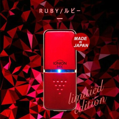 IONION MX Ruby Air Purifier Ultracompact Portable Ion Generating