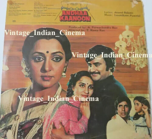 Andhaa Kaanoon 1983 Rajinikanth Hema Amitabh Bollywood Rare Vinyl LP 12 ...