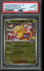 PSA 10 GEM MINT Pokemon Tohoku’s Pikachu Promo Pokémon Center 260/SV-P