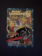 DRAGON BALL GT DBZ DBS SUPER BATTLE PART 20 Bandai JAPAN 1997 Card No. 849 Goku
