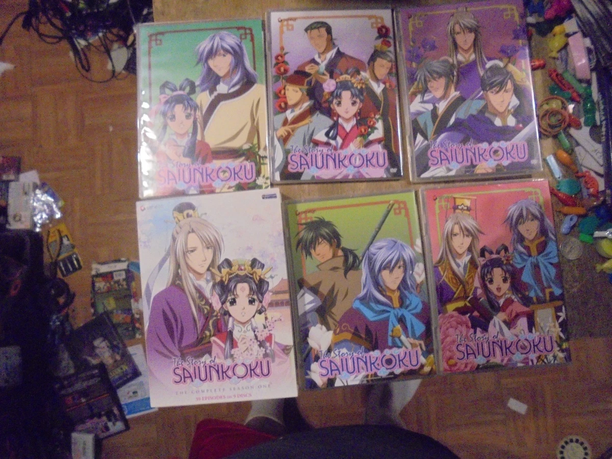 The Story of Saiunkoku DVDs for sale | eBay