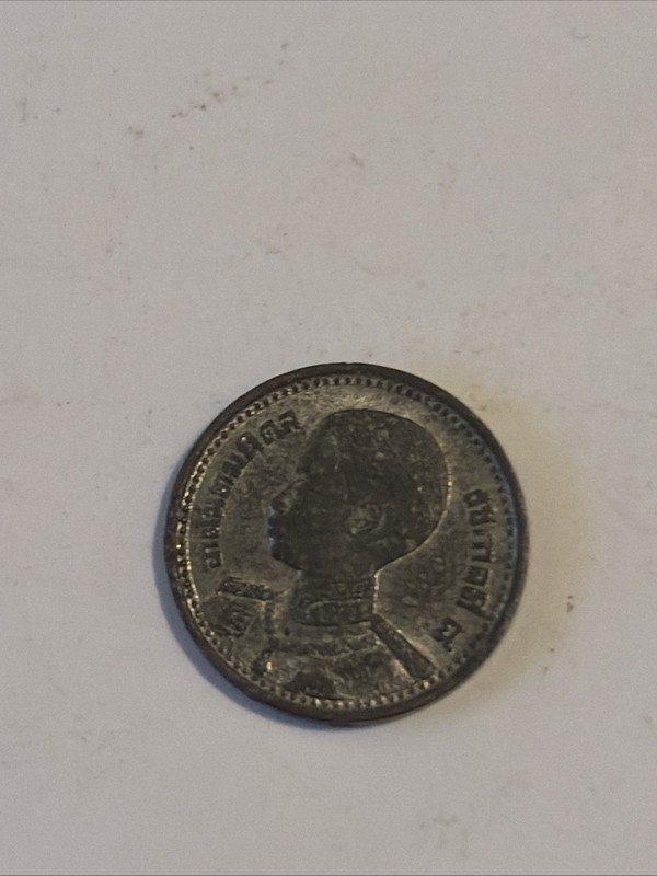 1946 Thailand 50 Satang