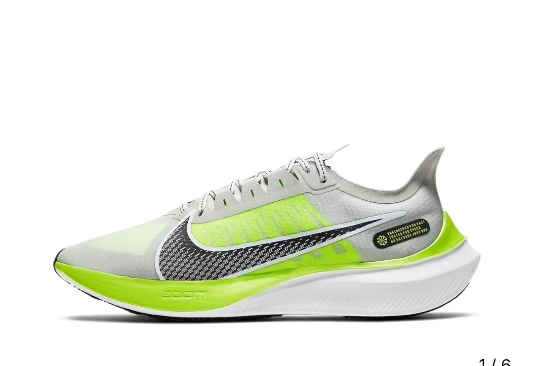 Nike Zoom Gravity Electric Green Black Grey Men's 8.5 Running Shoes Women's 10