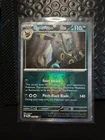 Umbreon (Master Ball Pattern) 059/131 Sv: Prismatic Evolutions Holo