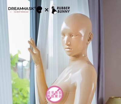 Q03R Ching-03 Dreammask Without Makeup Skin Color Silicone Mask 