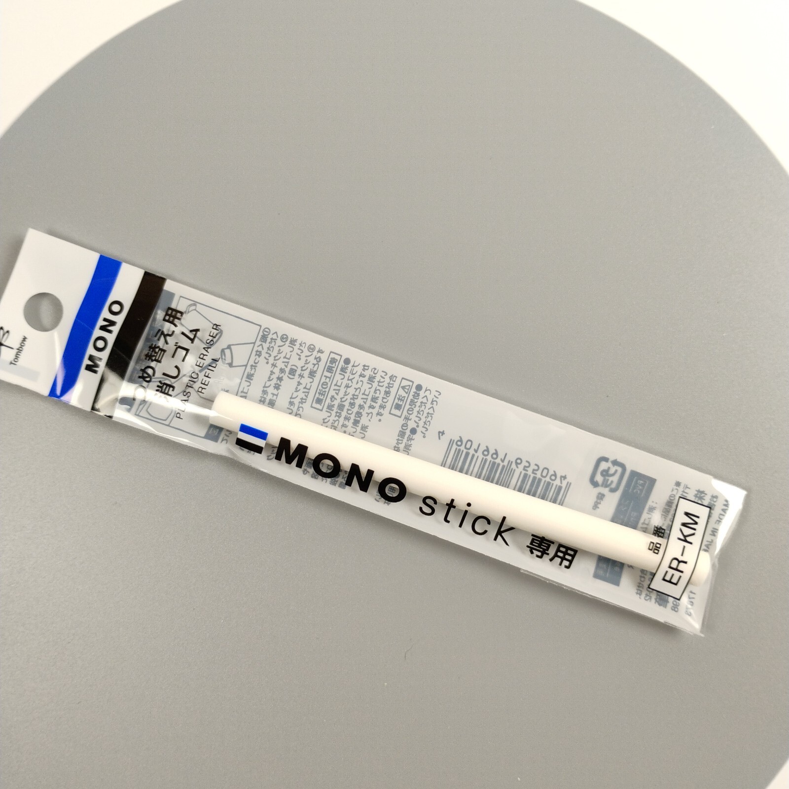 Tombow Mono Stick Eraser Refill ER-KM Japan Import