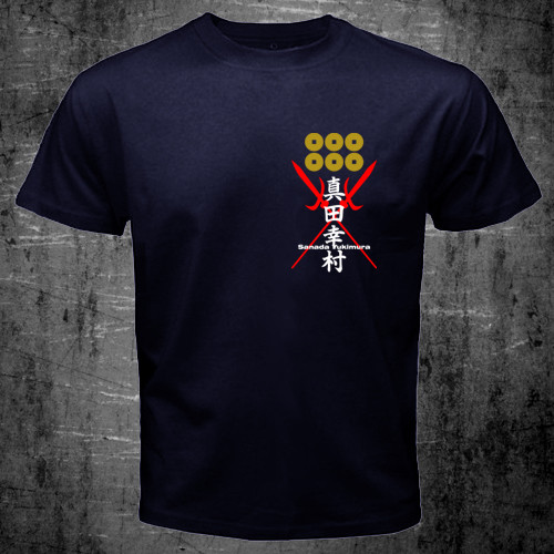 Nueva Camiseta Sanada Yukimura Japón The Last Sengoku Héroe Samurai Guerrero - Imagen 9 de 10