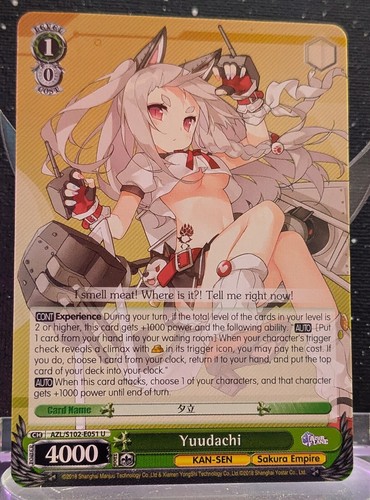 Weiss Schwarz Azur Lane English Edition Singles - GREEN || Choose your Kan-Sen! - Picture 17 of 38