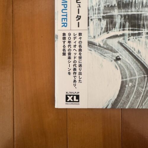 Radiohead / OK Computer / 2024 XL Recordings Album 2 Vinyl XL781LPJP Japan w/obi - Imagen 4 de 19