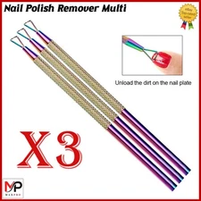 Pro Gel Nail Polish Remover Fast Acting Salon Strength While Supplies Last