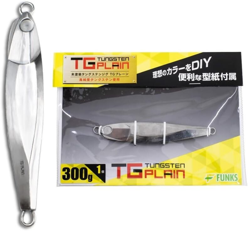 FUNKS TG Plain Tungsten Jig 300g Unpainted Metal Jig Solid - Image 1