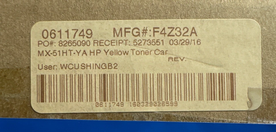 NEW HP /Sharp COLOR MFP S951DN TONER CARTRIDGE YELLOW F4Z32A MX-51HT-YA MX51HTYA - Image 4 of 4