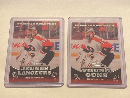 SERGEI BOBROVSKY 2010 Upper Deck Young Guns #240 Rookie Cards (Lot of 2)