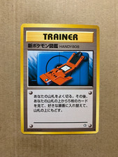 Japanese New Pokedex - Neo Genesis - Uncommon Pokemon Card - NM/Mint