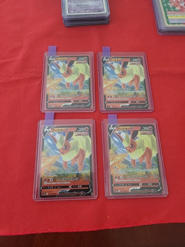 Pokemon: Flareon V 011/069 Ultra Rare - Eevee Heroes - Japanese Holo - ×4 Cards - Picture 15 of 19