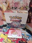 Coffret Pokemon – Display EV07 – Couronne Stellaire – 36 Boosters – FR