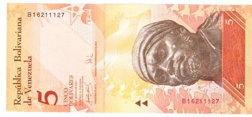 Venezuela five bolivares 2007