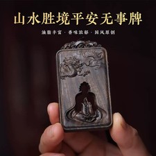 New Wood Carved Buddha Pendant Necklace Hollow Plaque Chinese Style Unisex Gift