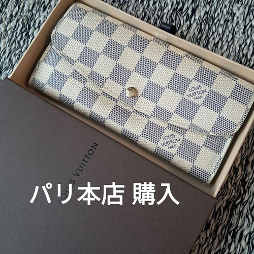 Louis Vuitton Damier Azur Emily Portefeuille Long Wallet Damier