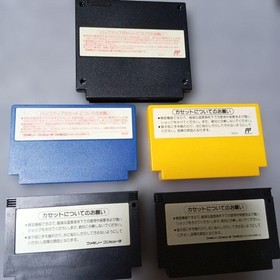 Famicom 5 book set The Goonies 2 Jarinko Chie Mario Sanada Ten Heroes #88423c
