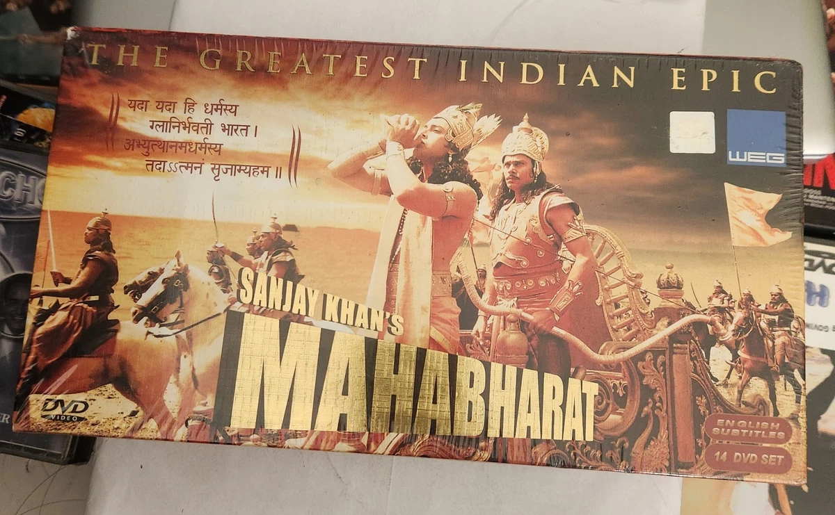 Mahabharat Dvd for sale - eBay