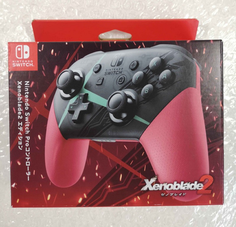 Manette sans fil Pro Edition Limitée Xenoblade Chronicles au design premium rouge et noir