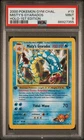 2000 POKEMON GYM HOLO-1ST EDITION #13 MISTY'S GYARADOS PSA 9 MOUTH SWIRL
