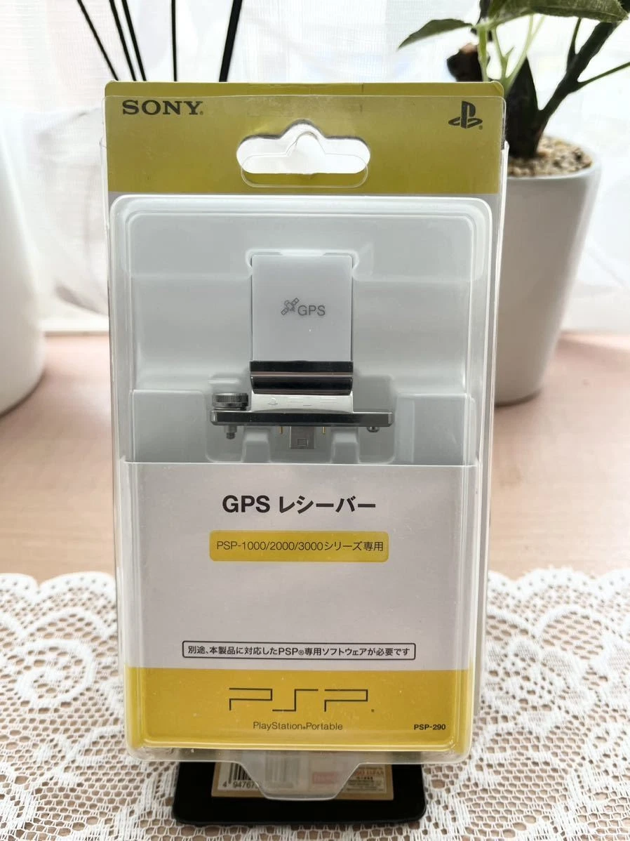 Pack Go Explore + GPS Receiver Sony Playstation Portable PSP