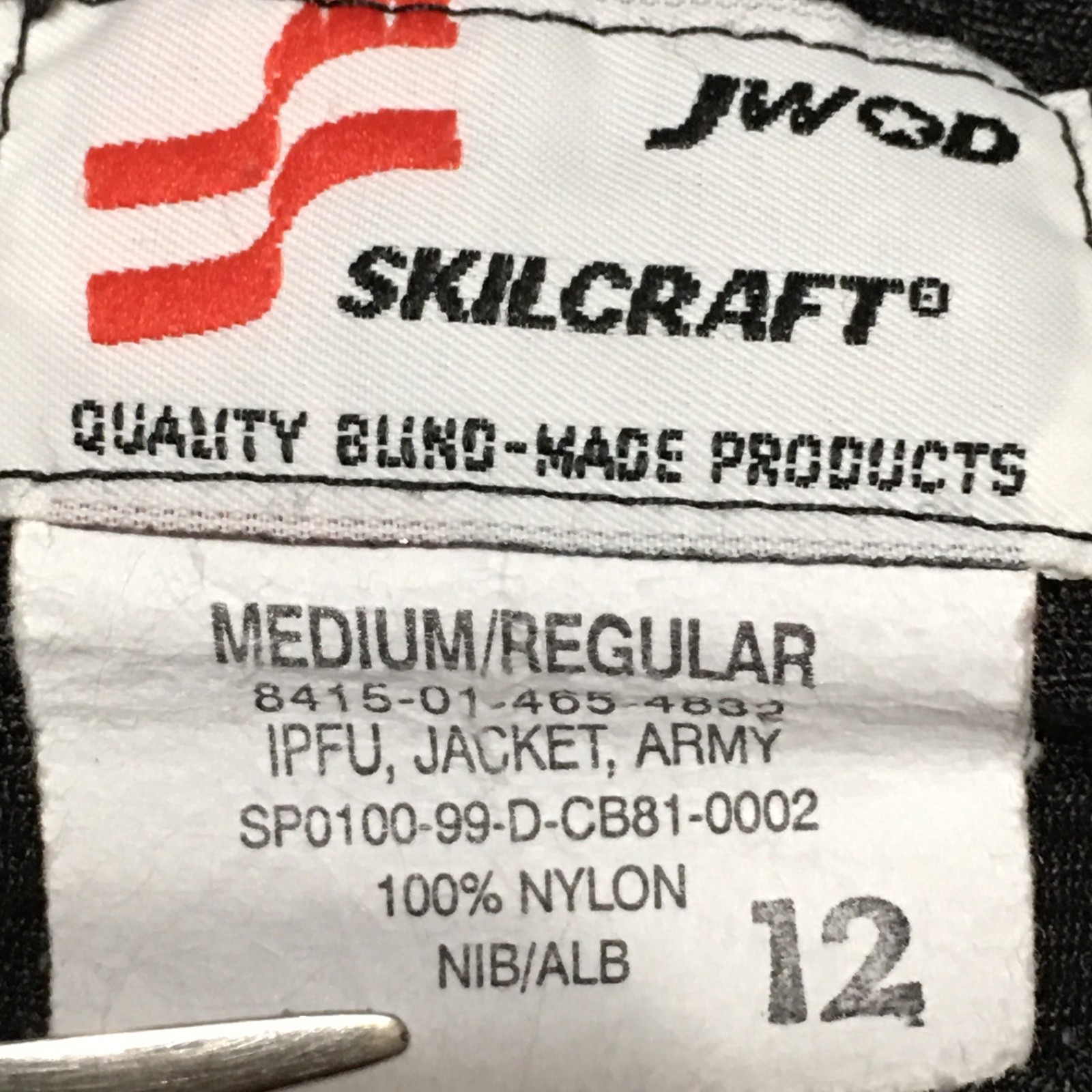 JWOD Skilcraft Full Zip Army Jacket Windbreaker Mens M Regular Gray Nylon