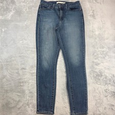 Signature Levi Strauss Womens 8 Blue High Rise Skinny Jeans Dark Wash Pants