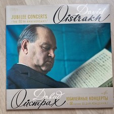David Oistrakh Jubilee Concerts 60th Annivers...