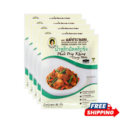5 Pack. Maepranom Phad Prig Khing Curry Paste 50g   Authentic Thai Stir-Fry