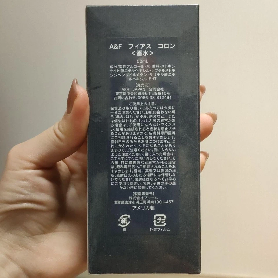 ABERCROMBIE&FITCH FIERCE Colonia Eau de Cologne 1.7 fl oz Botella Completa Sin Usar JP Foto 2 de 2