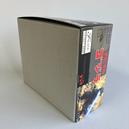 Fujimi Model Chibimaru Godzilla Series No.1 Plastic Model Figure No Glue - Picture 9 of 19