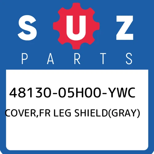 COVER, FRONT LEG (GRAY)