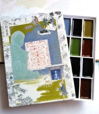 [Kobaien Kissho] Paint for Japanese Painting Gansai 20 Colors  made in Japan