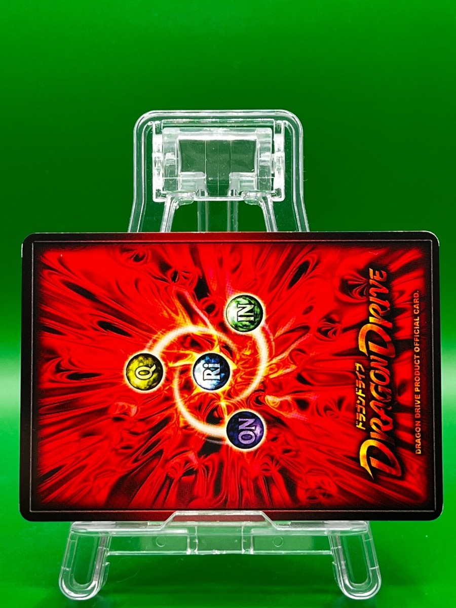 Eagle Striker DD-66 Dragon Drive Card Game TCG Vintage Rare