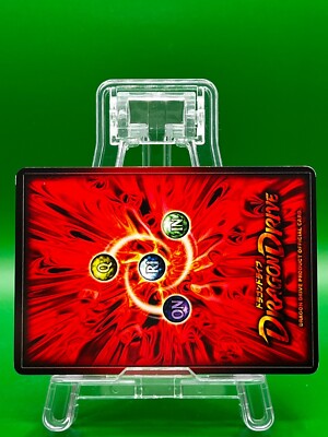 Eagle Striker DD-66 Dragon Drive Card Game TCG Vintage Rare
