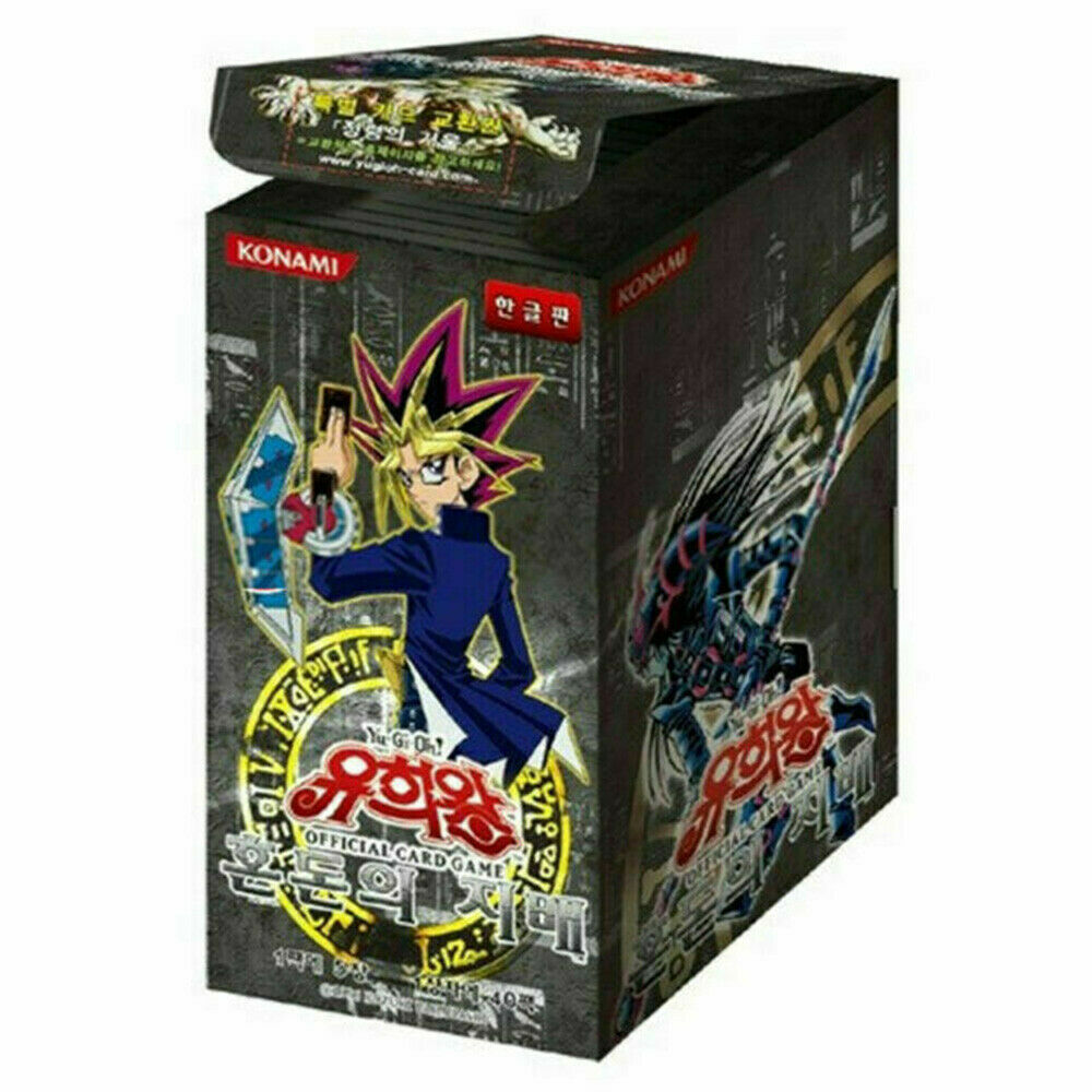 Yu-Gi-Oh YUGIOH Card Invasion of Chaos Booster box 40 pack