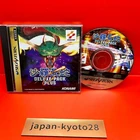 *In Stock**Authentic* Salamander Delux Pack Plus Sega Saturn SS Japan
