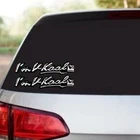 Pair I'M V-Kool Rasin Emblem Decal Universal Car Sticker H: 2cm x W: 9cm BLK/WHT