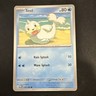 Seel 018/088 Common - Pokémon TCG Perfect Order - 80 HP Rain Splash Wave Splash