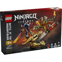 Lego® Ninjago 71871 Showdown Auf Der Drachenklinge