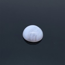 SAMMLERSTEIN CHALCEDON ca. 3,40 ct. SCHMUCKJAGD